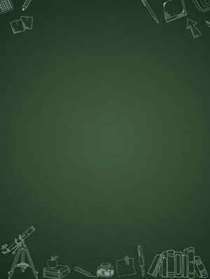 绿色黑板背景教育主题图片