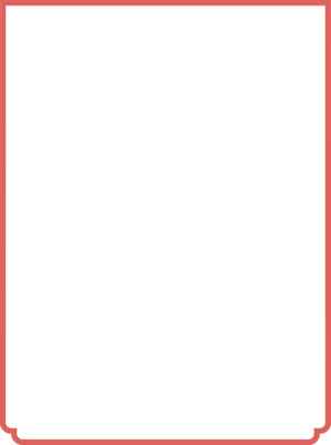 简约红色边框设计图片