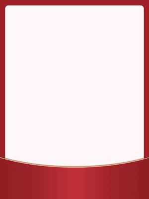 红色简约背景设计模板