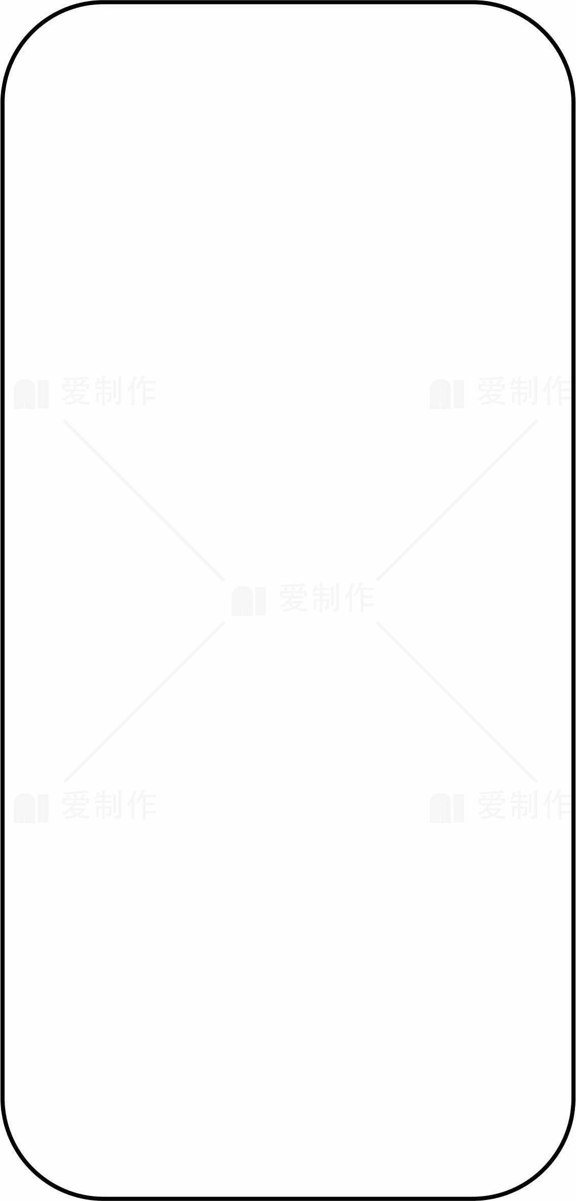 简约白色背景图片 | 极简设计素材