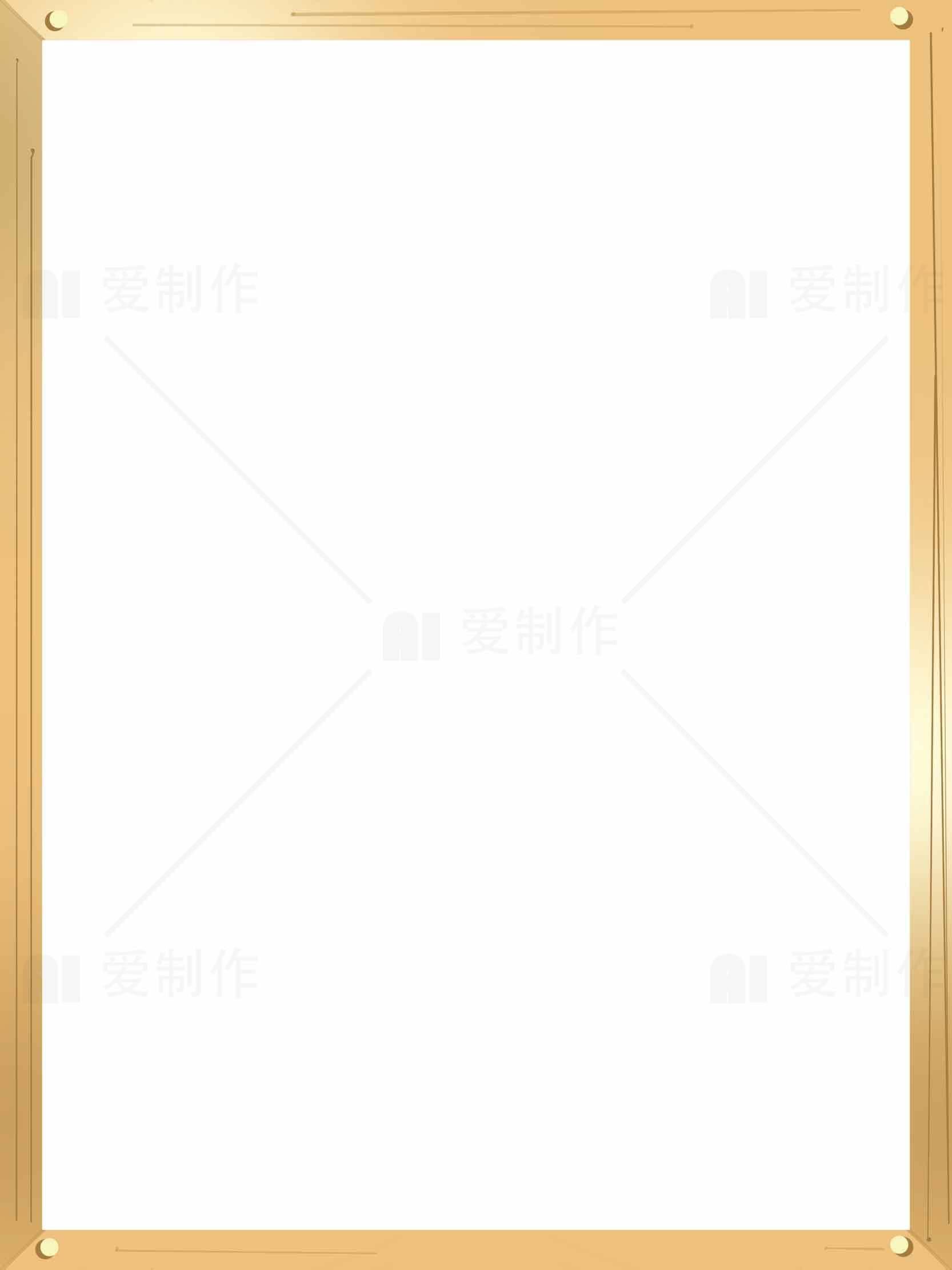 简约金色边框设计图片素材