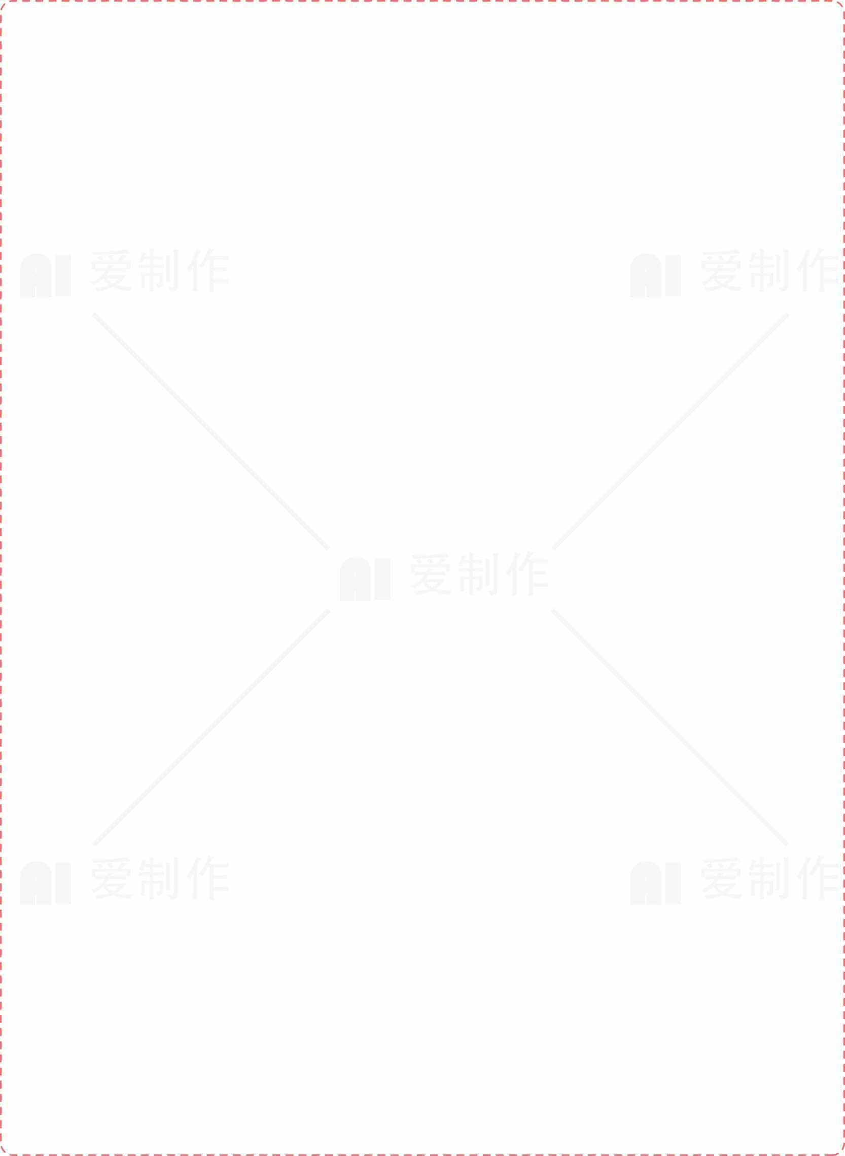 简约白色背景图片下载素材