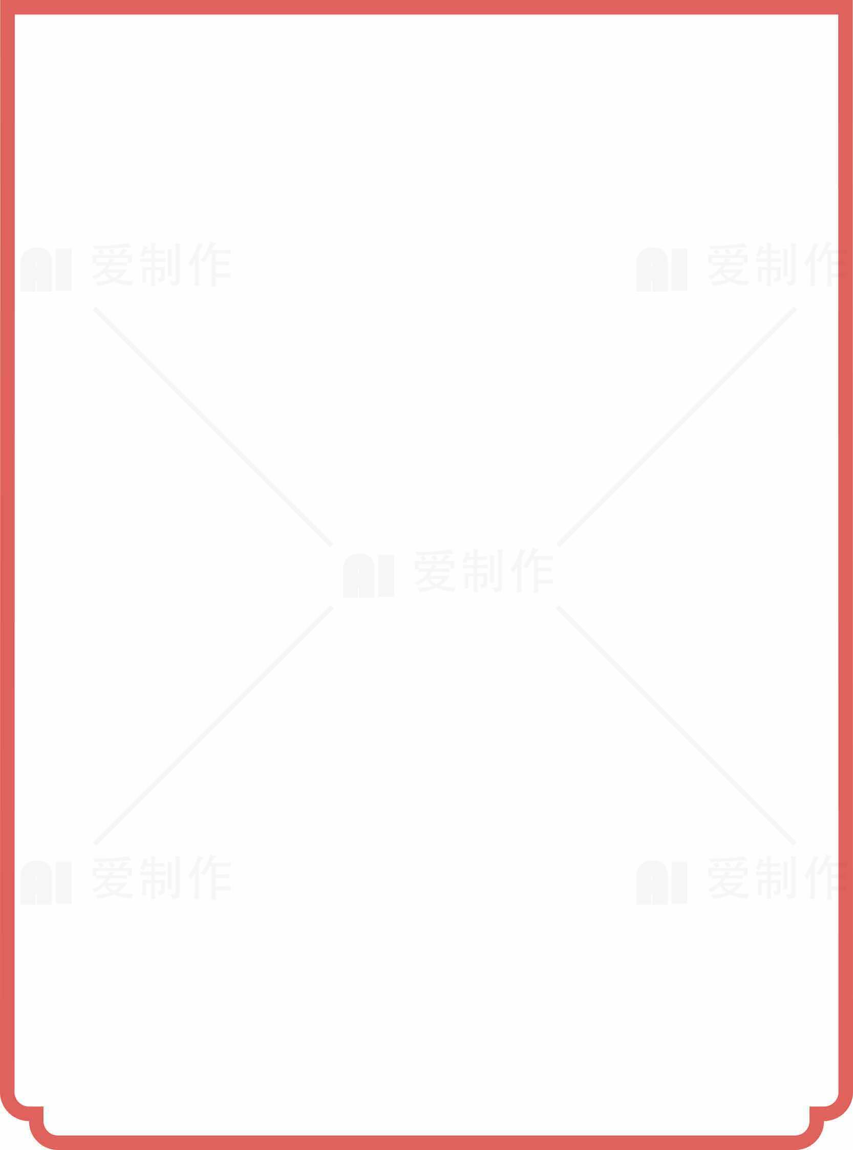 简约红色边框设计图片素材