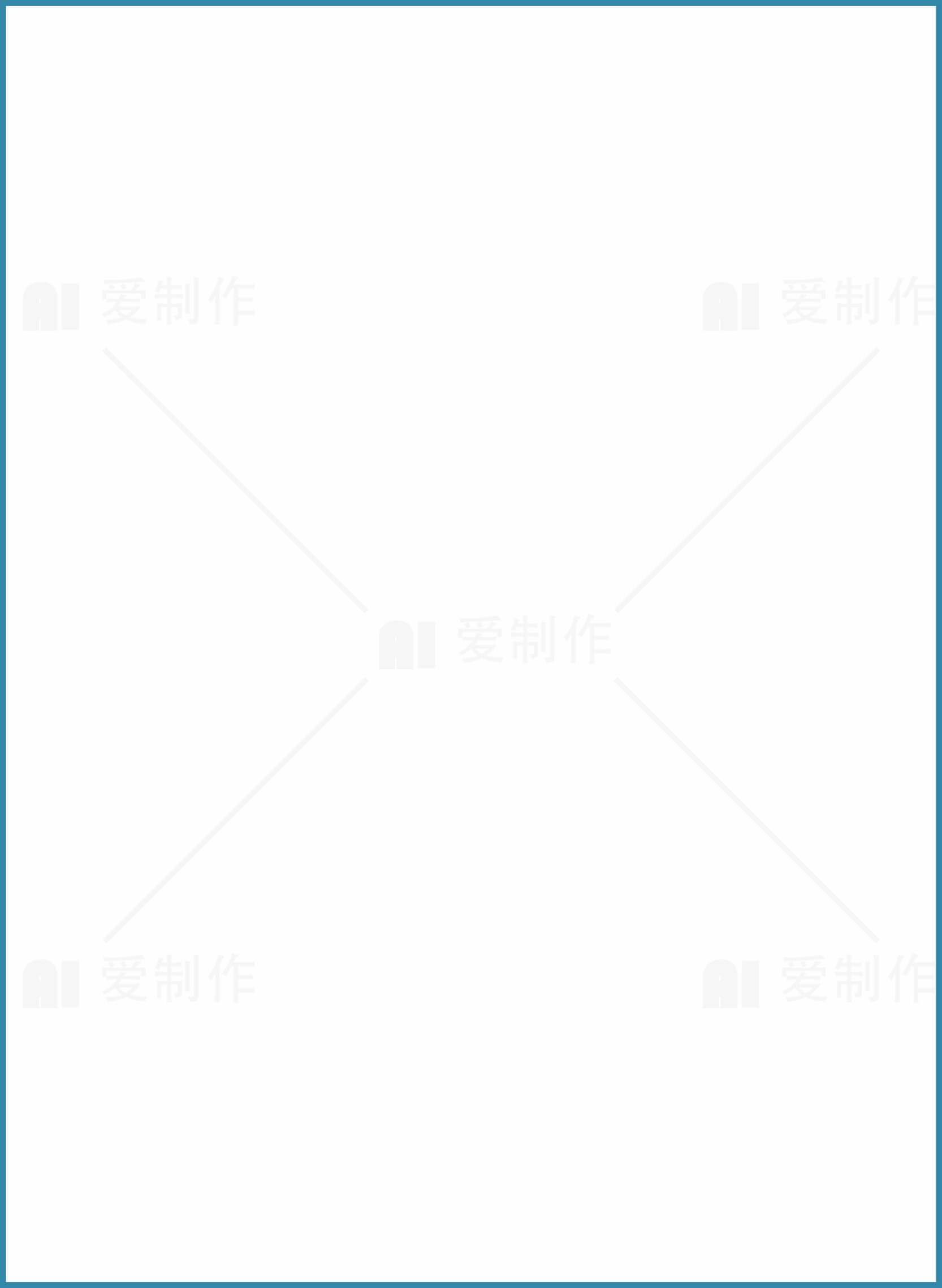 极简设计素材 | 简约白色背景图片下载