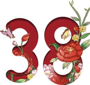 三八妇女节创意红色花卉设计图片