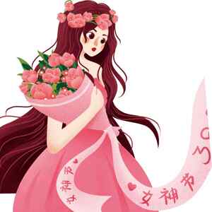 浪漫粉色插画风格女生手捧玫瑰花束