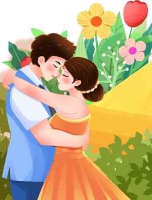 浪漫拥抱插画背景图片