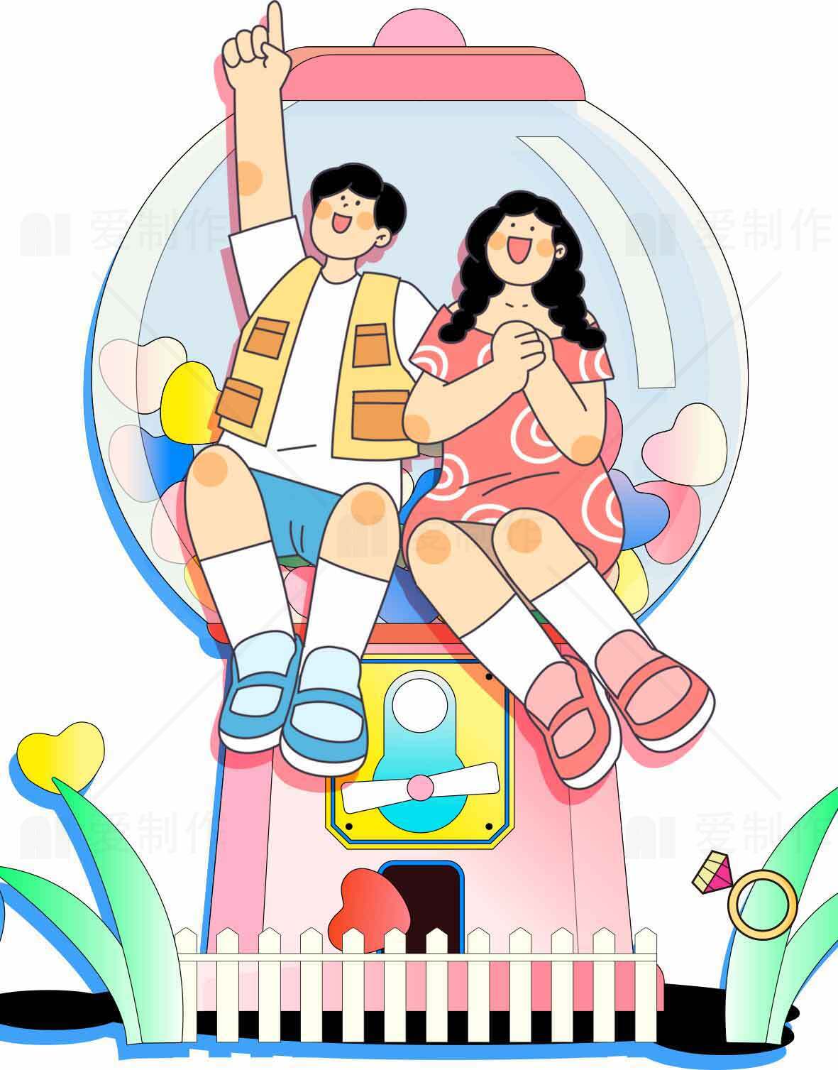 童趣糖果机上的快乐时光插画素材