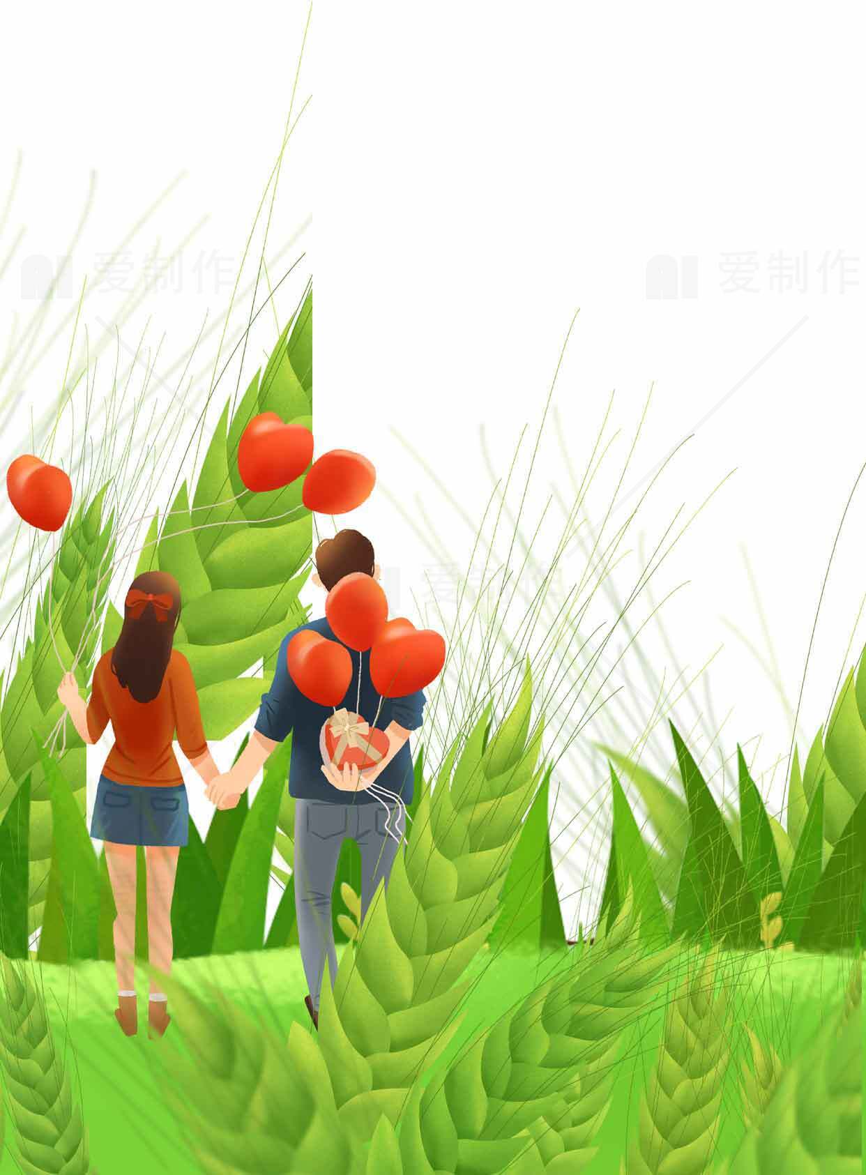 浪漫情侣手牵手漫步草地插画图片素材
