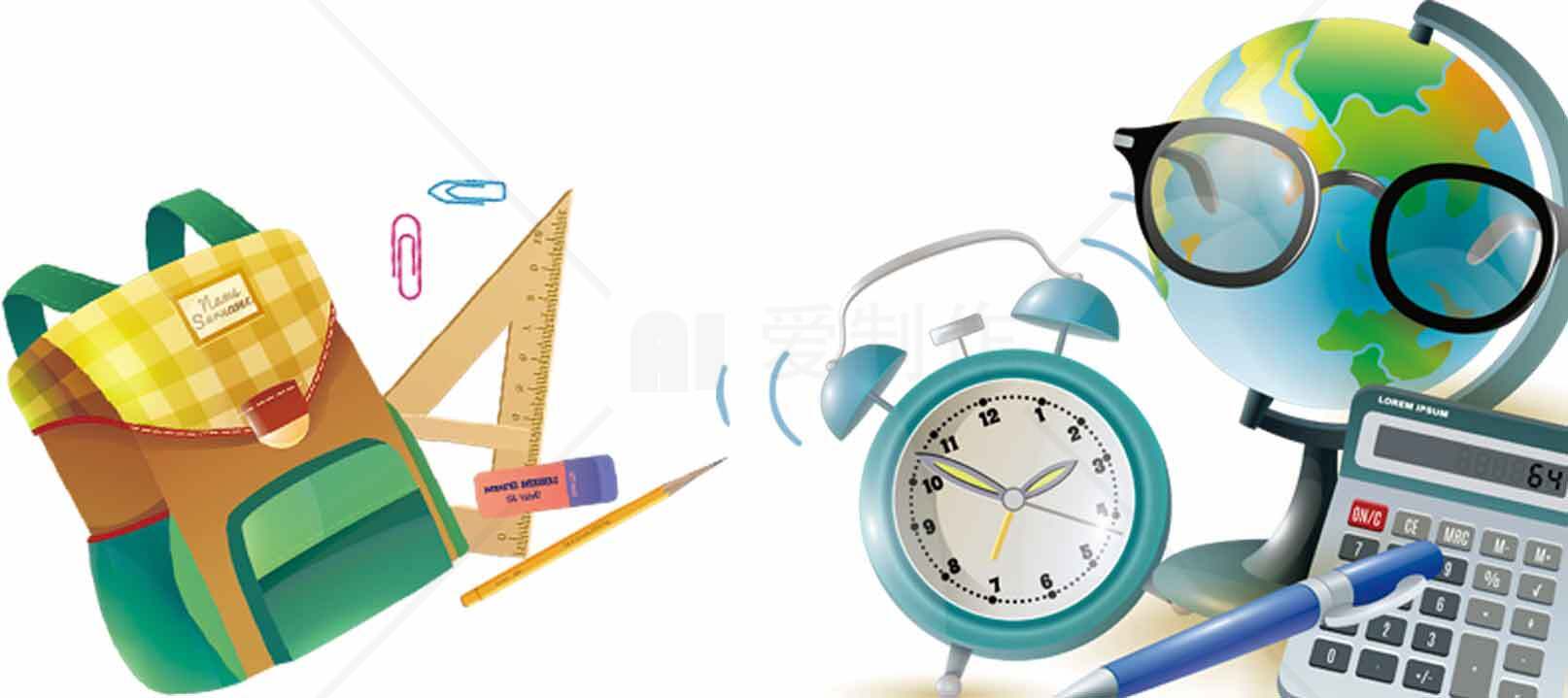 学习用品与地球仪创意组合图片素材