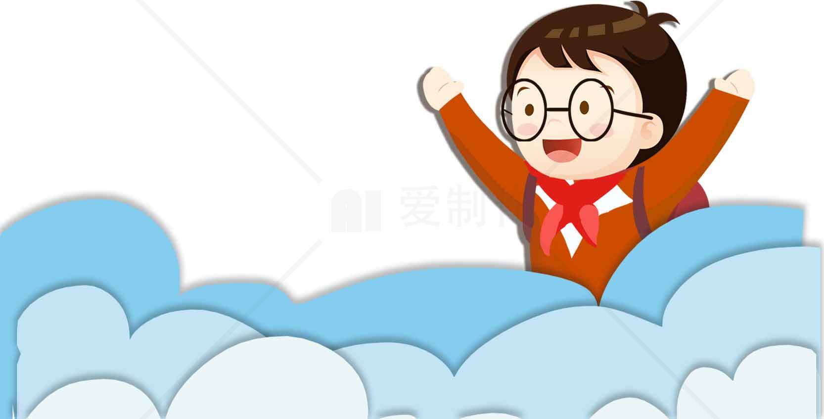 少先队员卡通形象插画素材