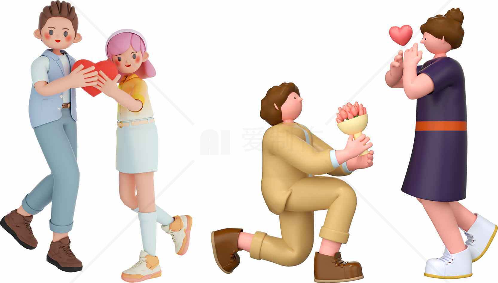 浪漫卡通人物爱情场景插画素材