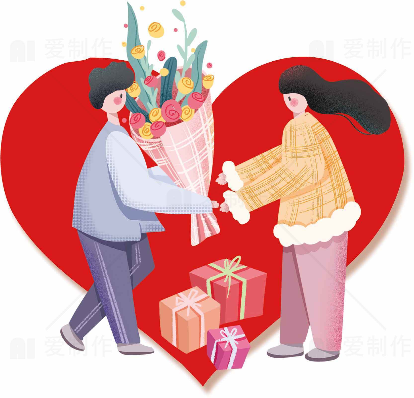 浪漫情人节插画：情侣交换礼物与鲜花素材