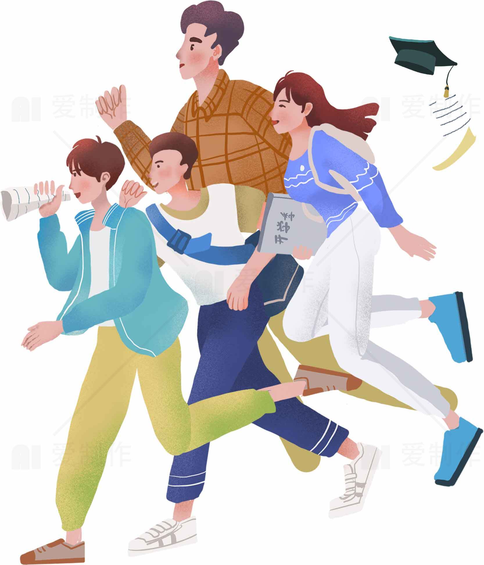 大学毕业生奔跑庆祝插画素材