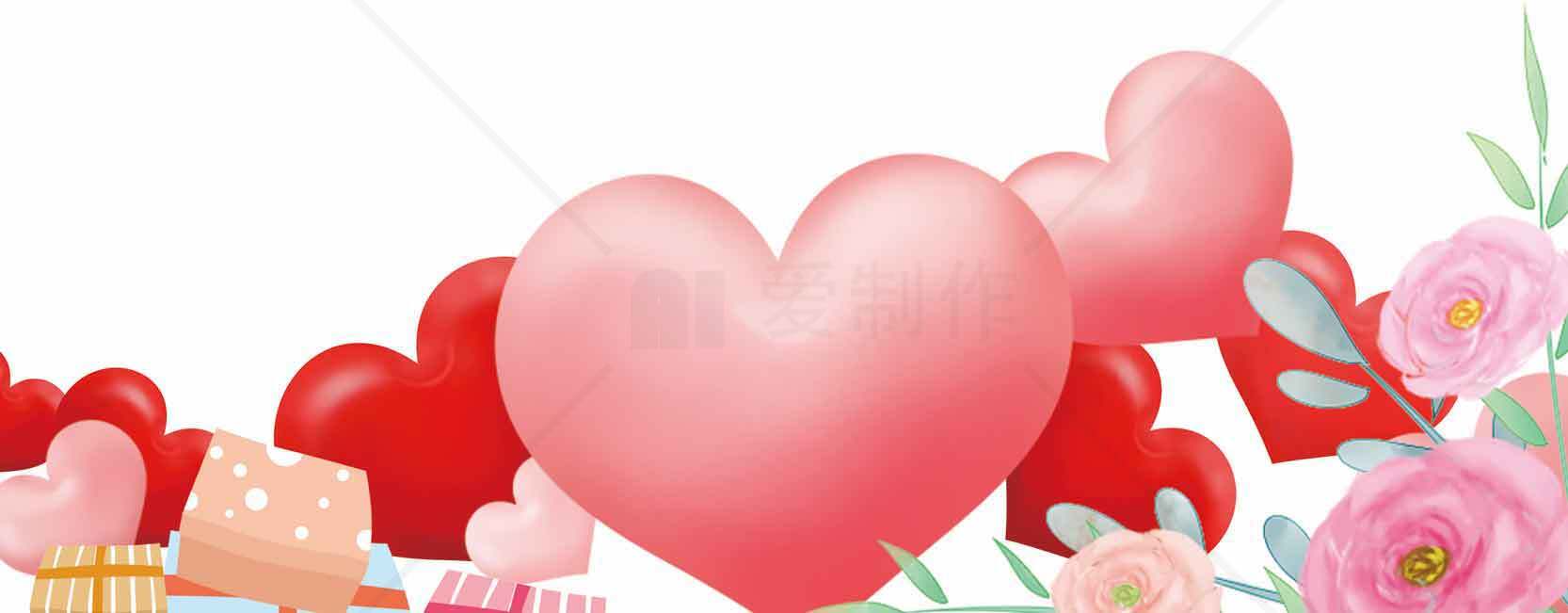 浪漫情人节爱心与花卉背景图片素材