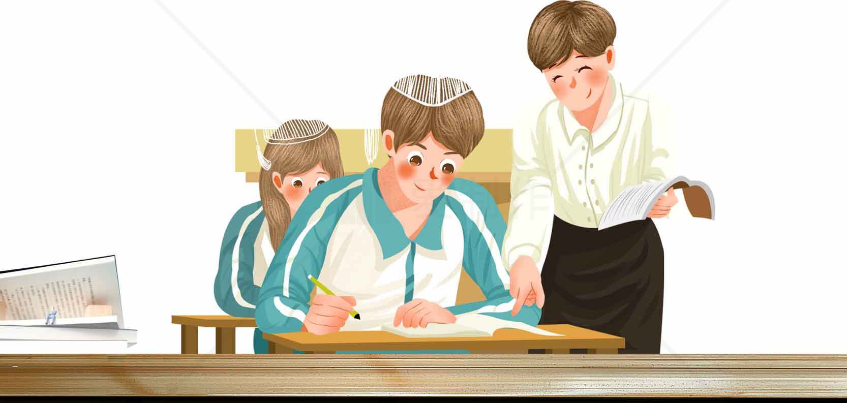 课堂教学场景插画：师生互动与学习氛围素材