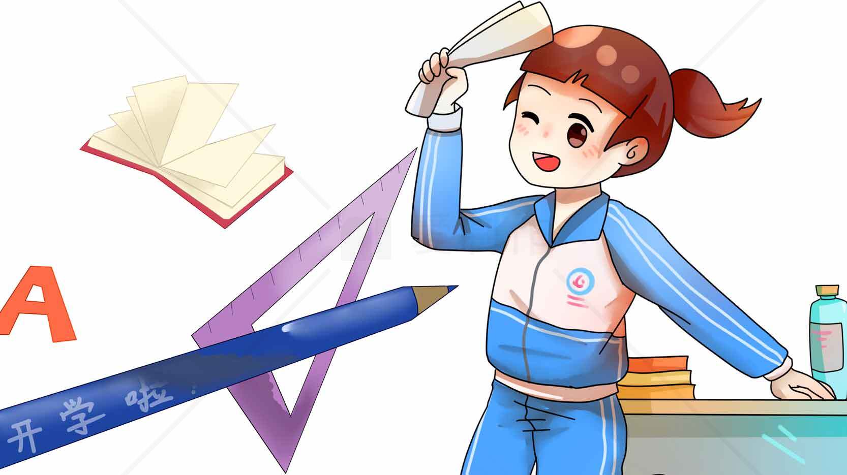 学生学习场景插画：校园生活与学习用品素材