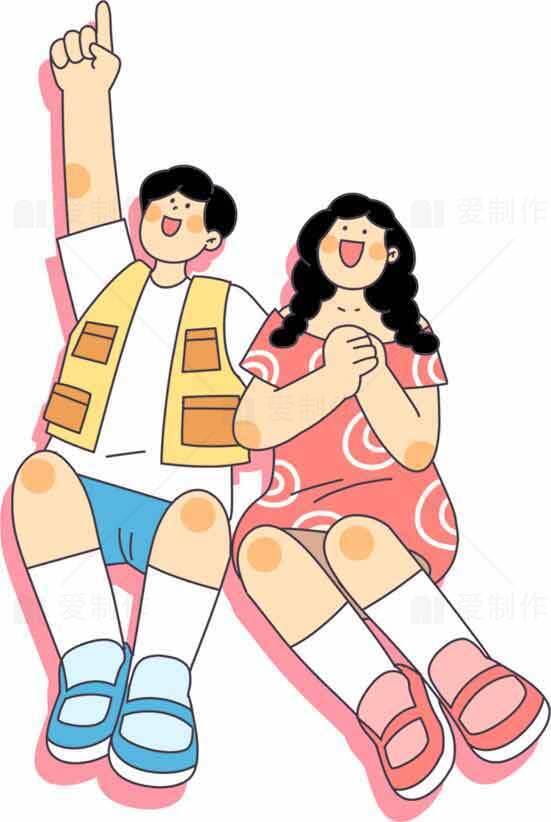 卡通风格的快乐情侣插画设计素材