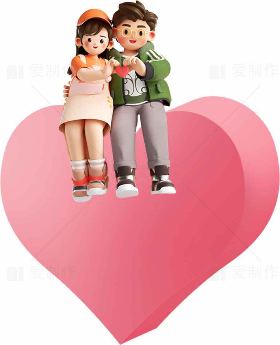 浪漫卡通情侣坐在粉色爱心上的插画图片素材