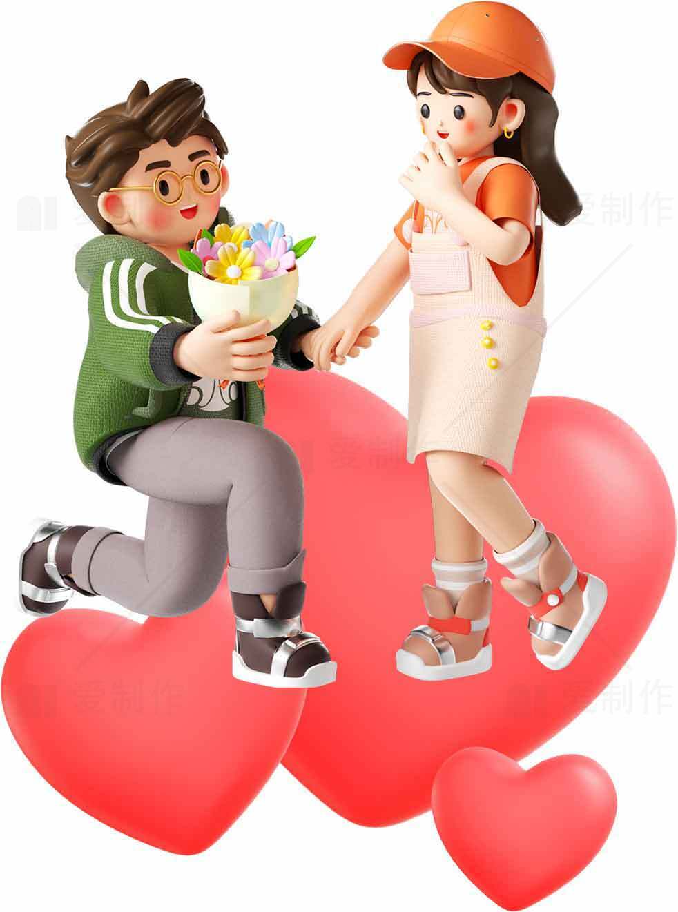 浪漫卡通情侣告白场景图片素材
