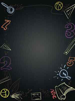 黑板风格教育背景图片