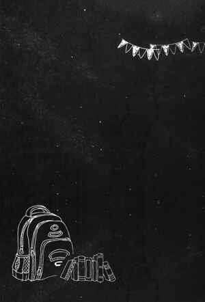 黑板风格手绘书包与旗帜背景图片