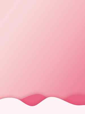 粉色渐变背景设计高清图片