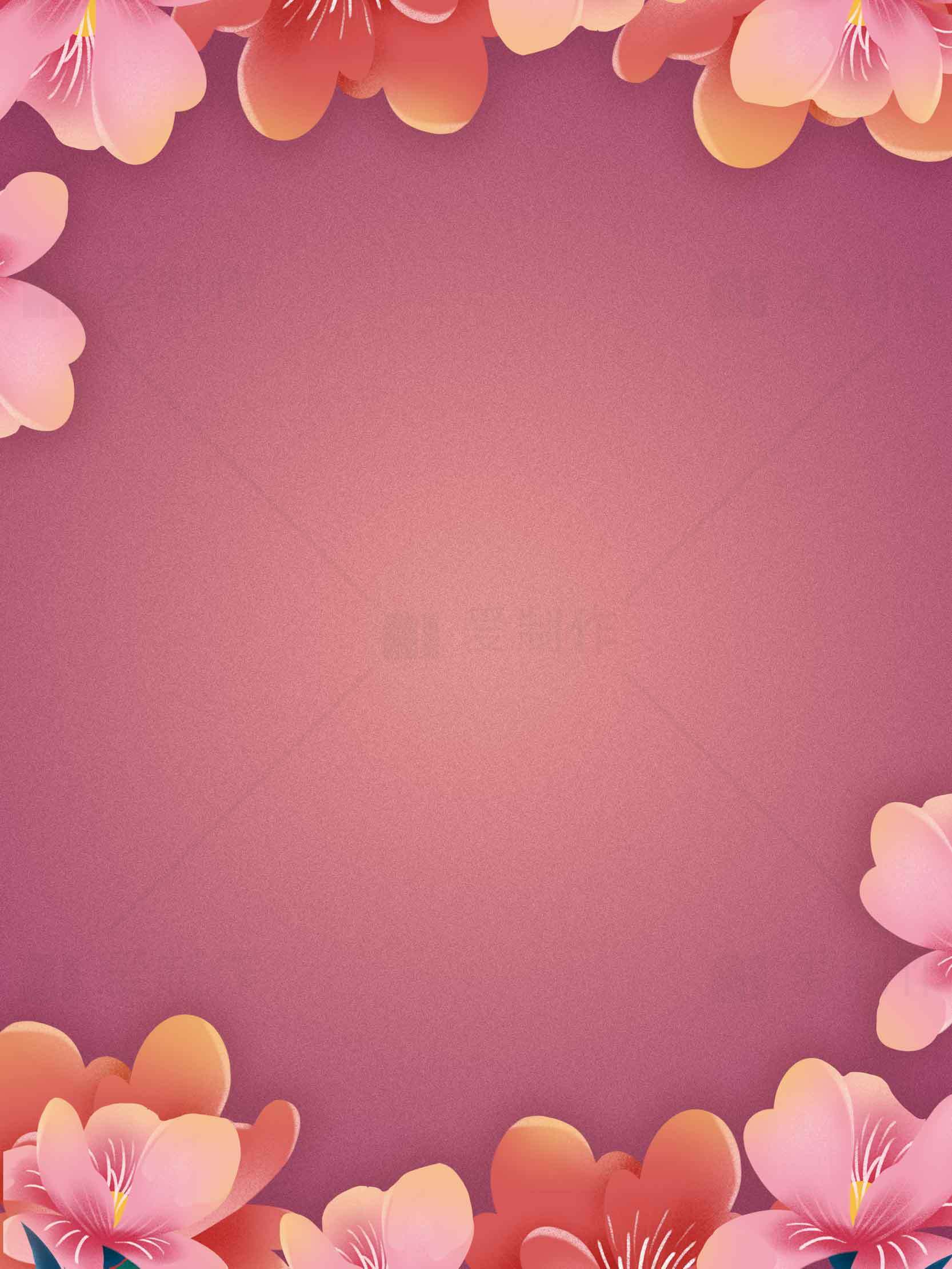 粉色花卉边框背景图片下载素材