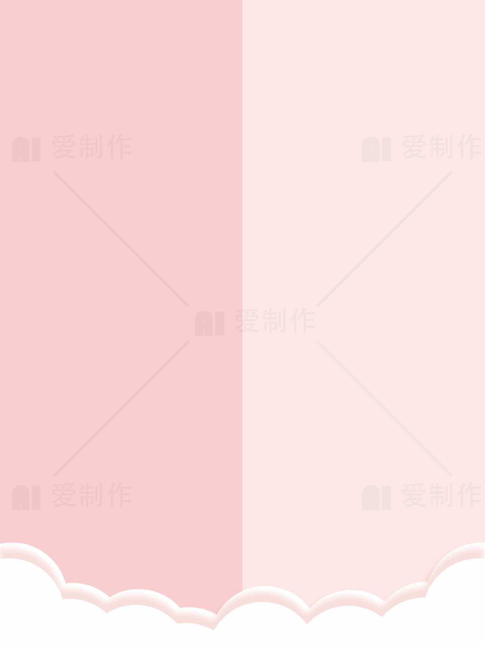 粉色渐变背景图片-简约可爱设计素材