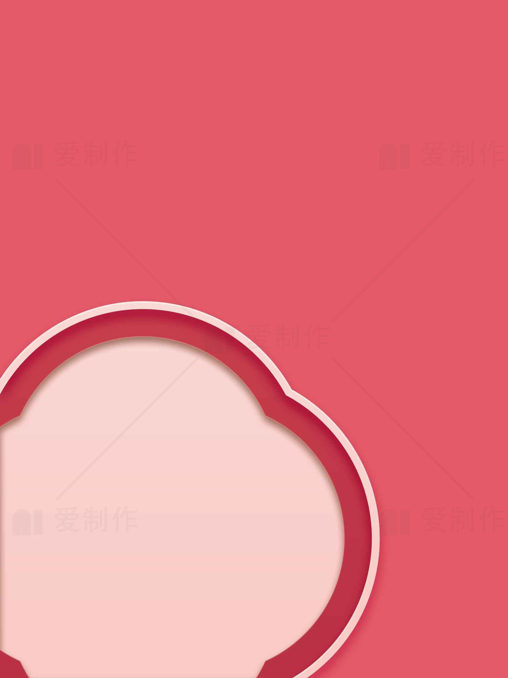 简约红色背景云朵设计图片素材