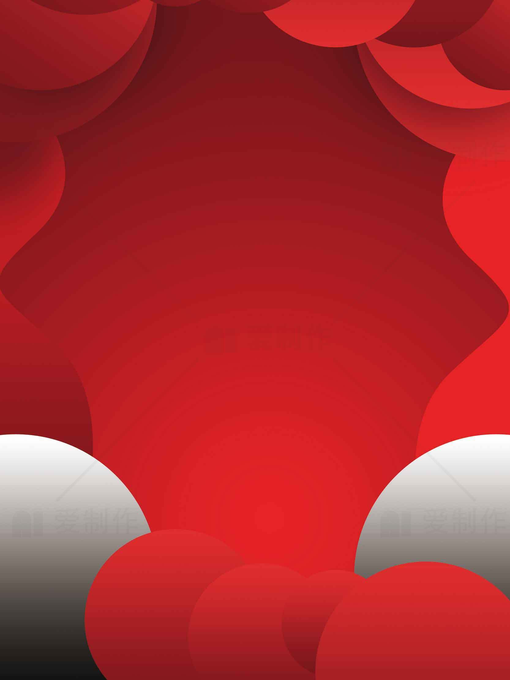 红色渐变背景设计高清图片素材下载