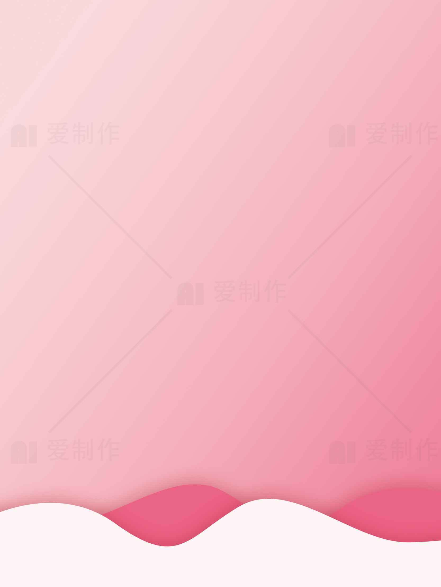 粉色渐变背景设计高清图片素材