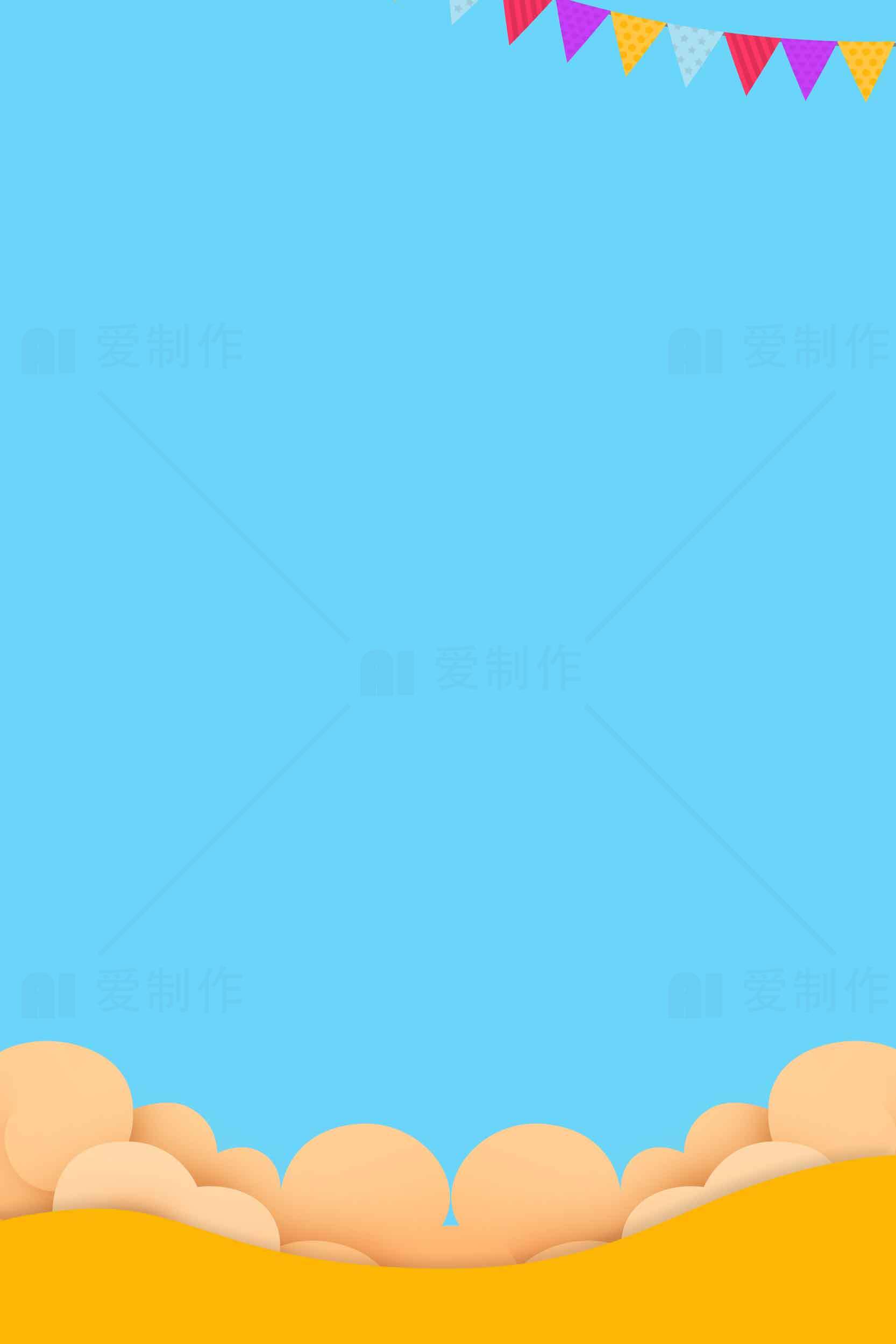 卡通风格沙滩背景图片下载素材