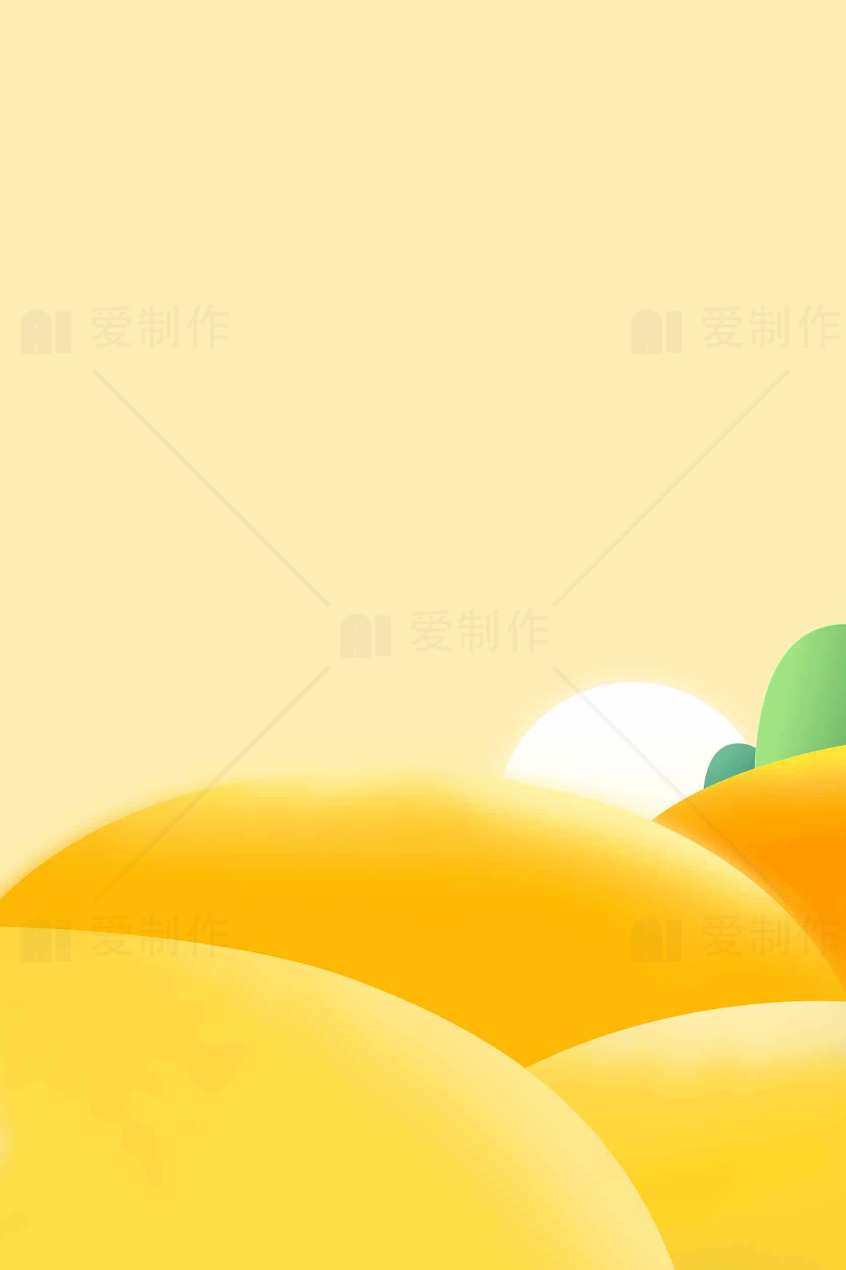 清新简约的黄色背景插画设计素材