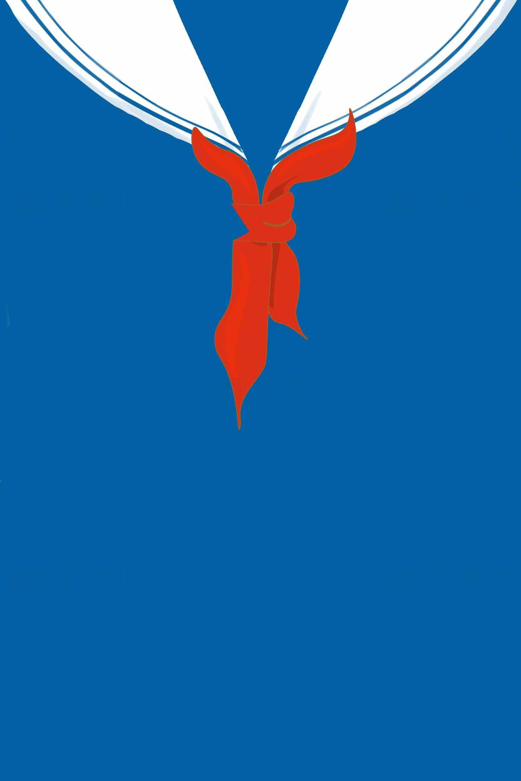 经典红领巾与蓝色海魂衫插画设计素材