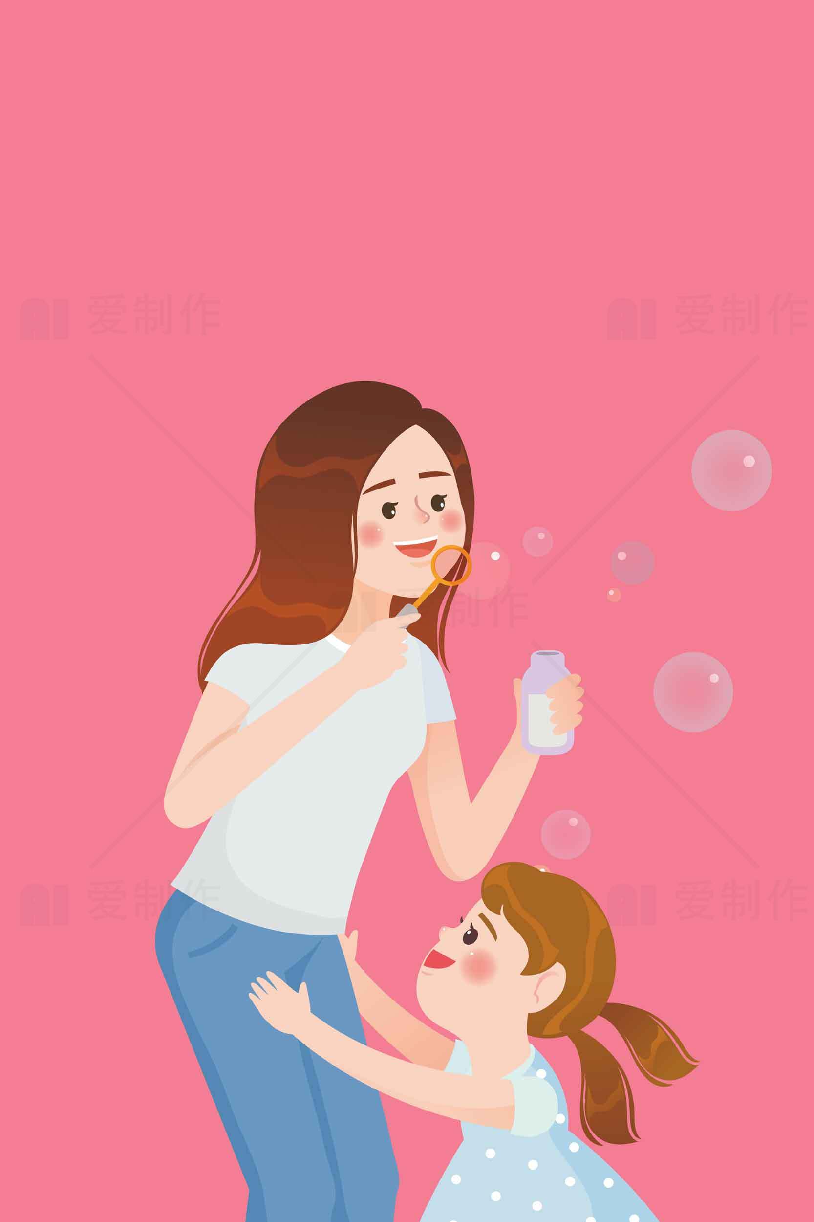 母女亲子互动插画：温馨时光素材