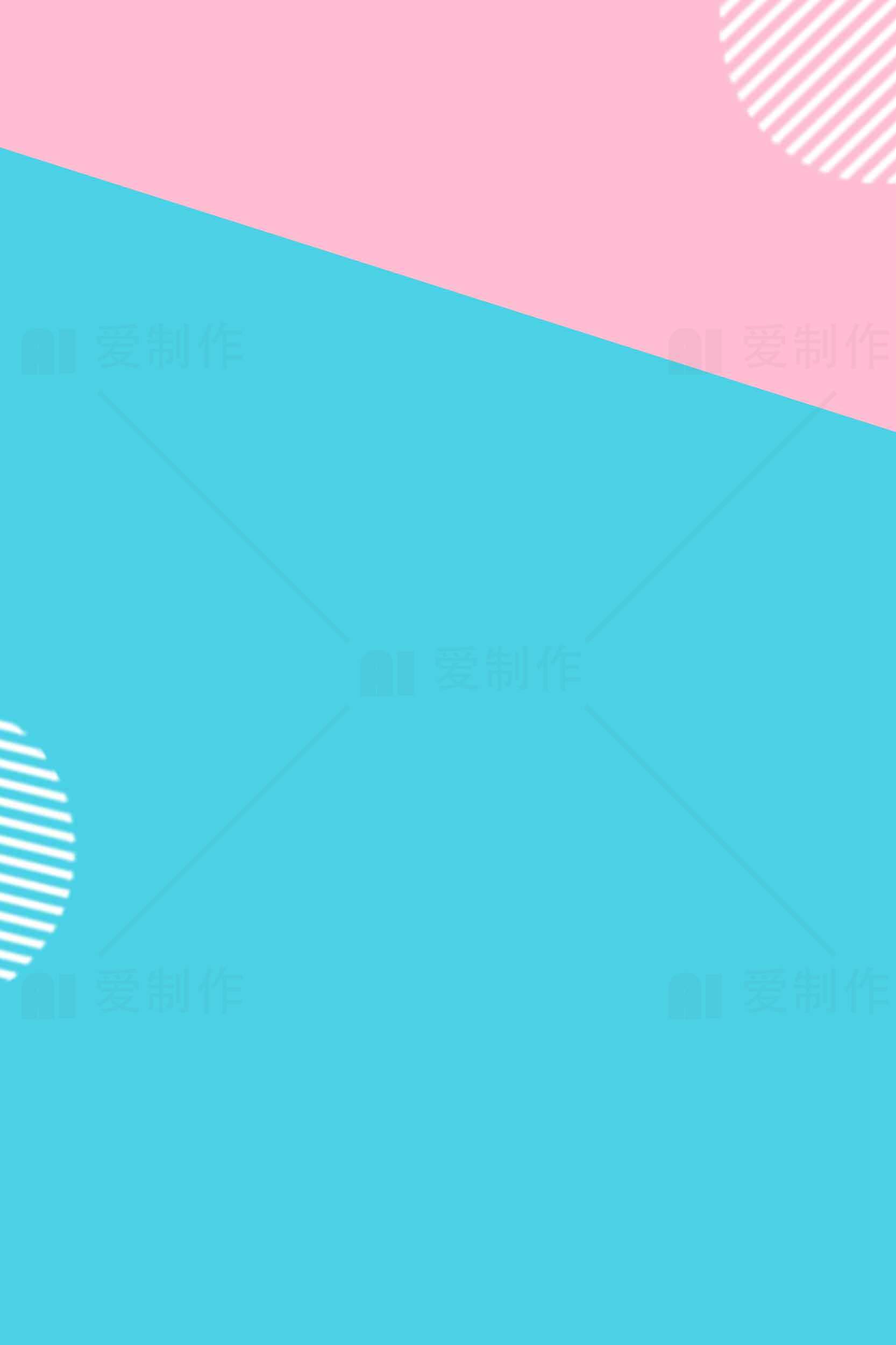 粉蓝撞色简约背景图片素材
