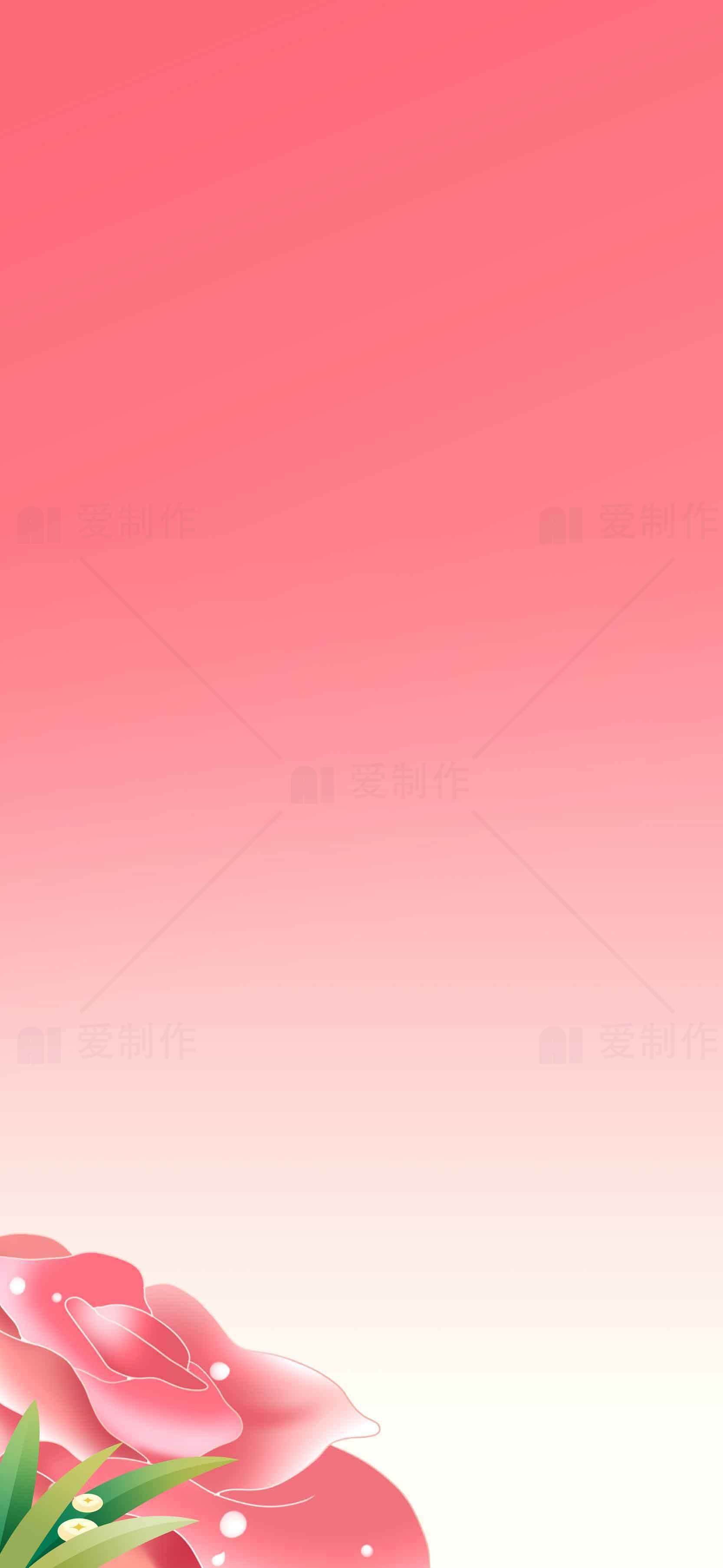 粉色花卉渐变背景图片素材