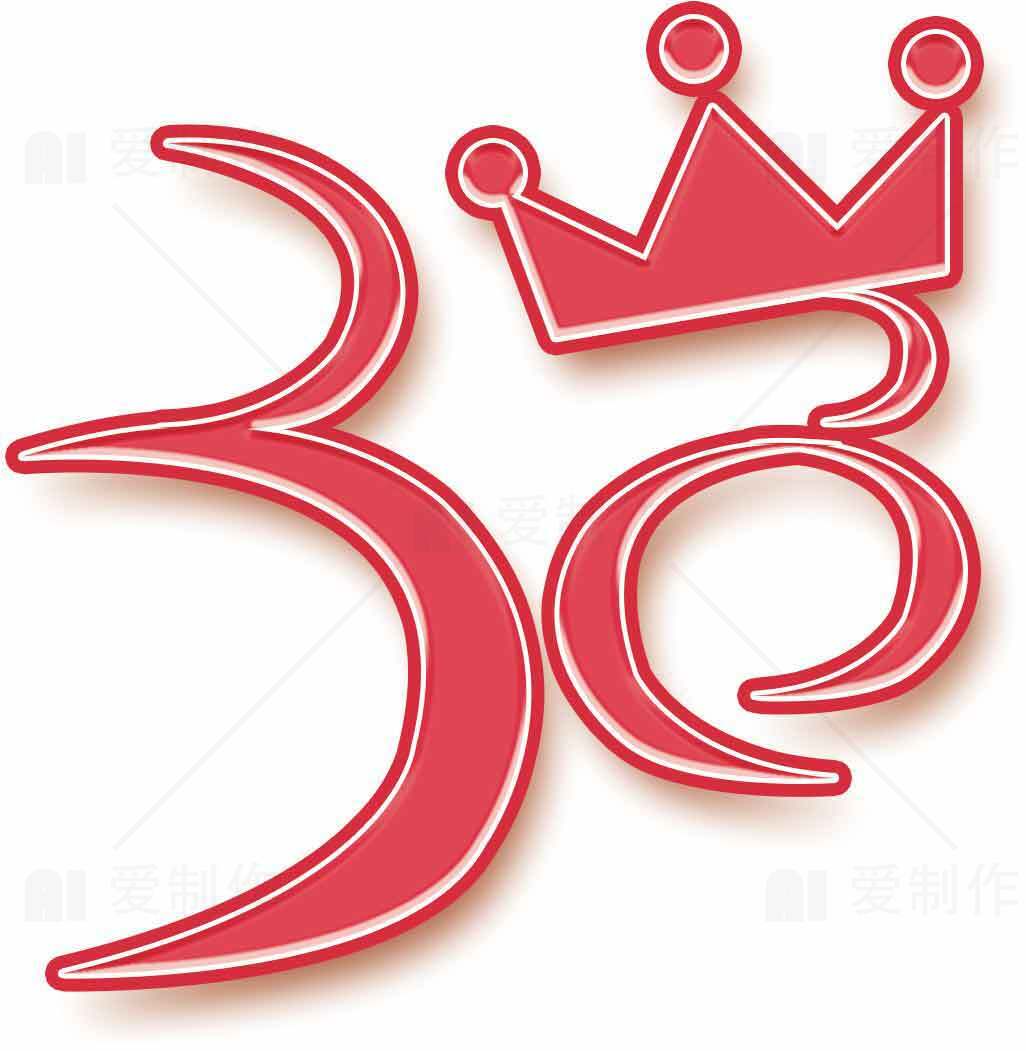 红色王冠与艺术符号设计图片素材