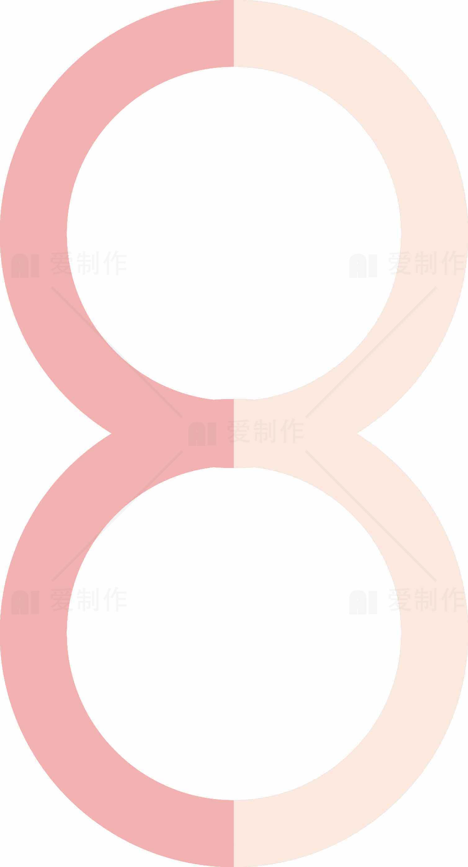 简约渐变数字8设计图片素材