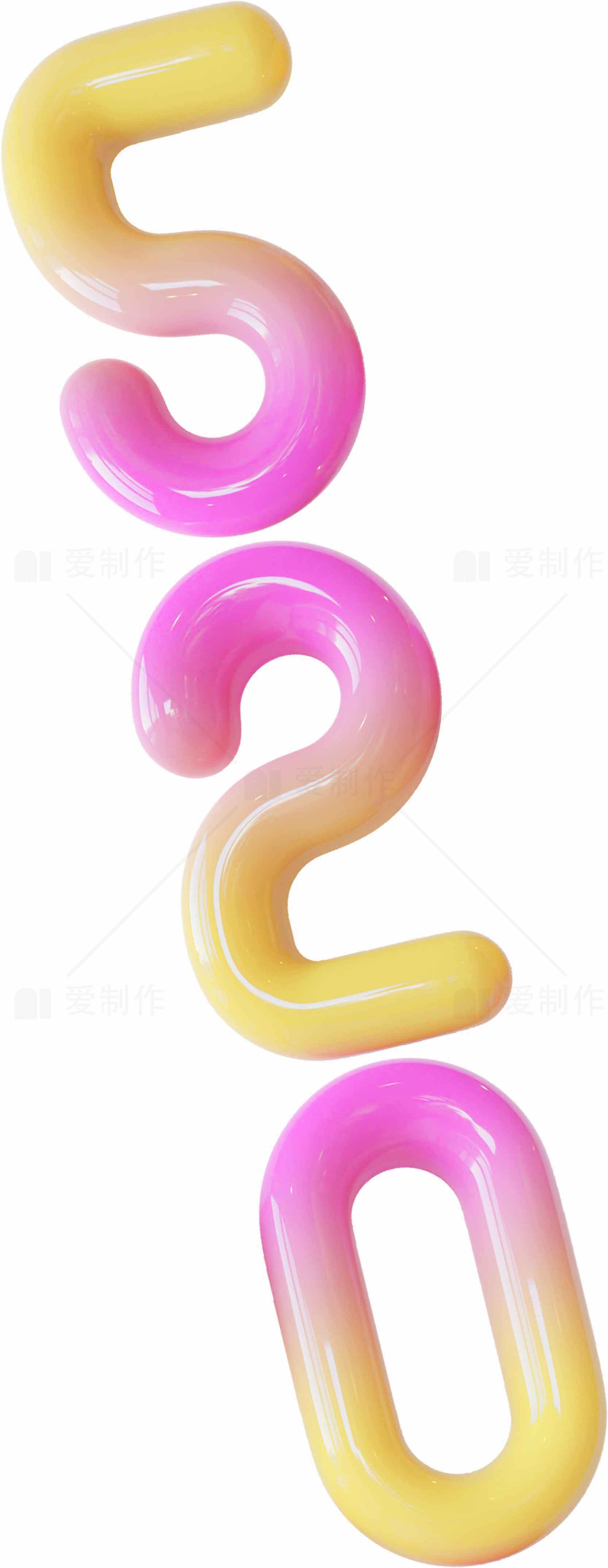 520浪漫渐变艺术字体图片素材