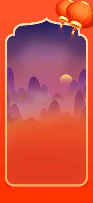 新年红色背景插画设计，灯笼与山水元素