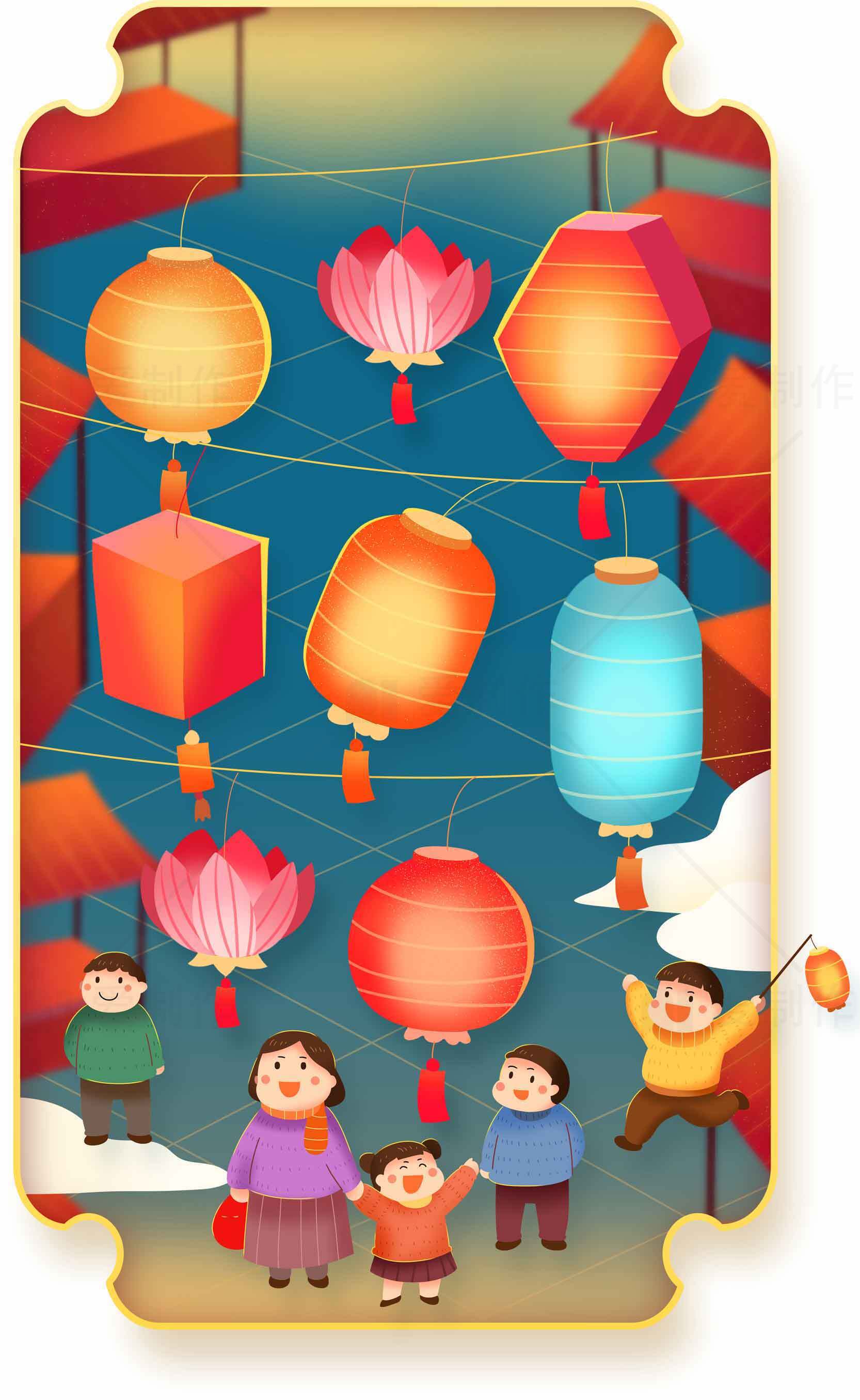 元宵节灯笼节庆祝活动插画素材