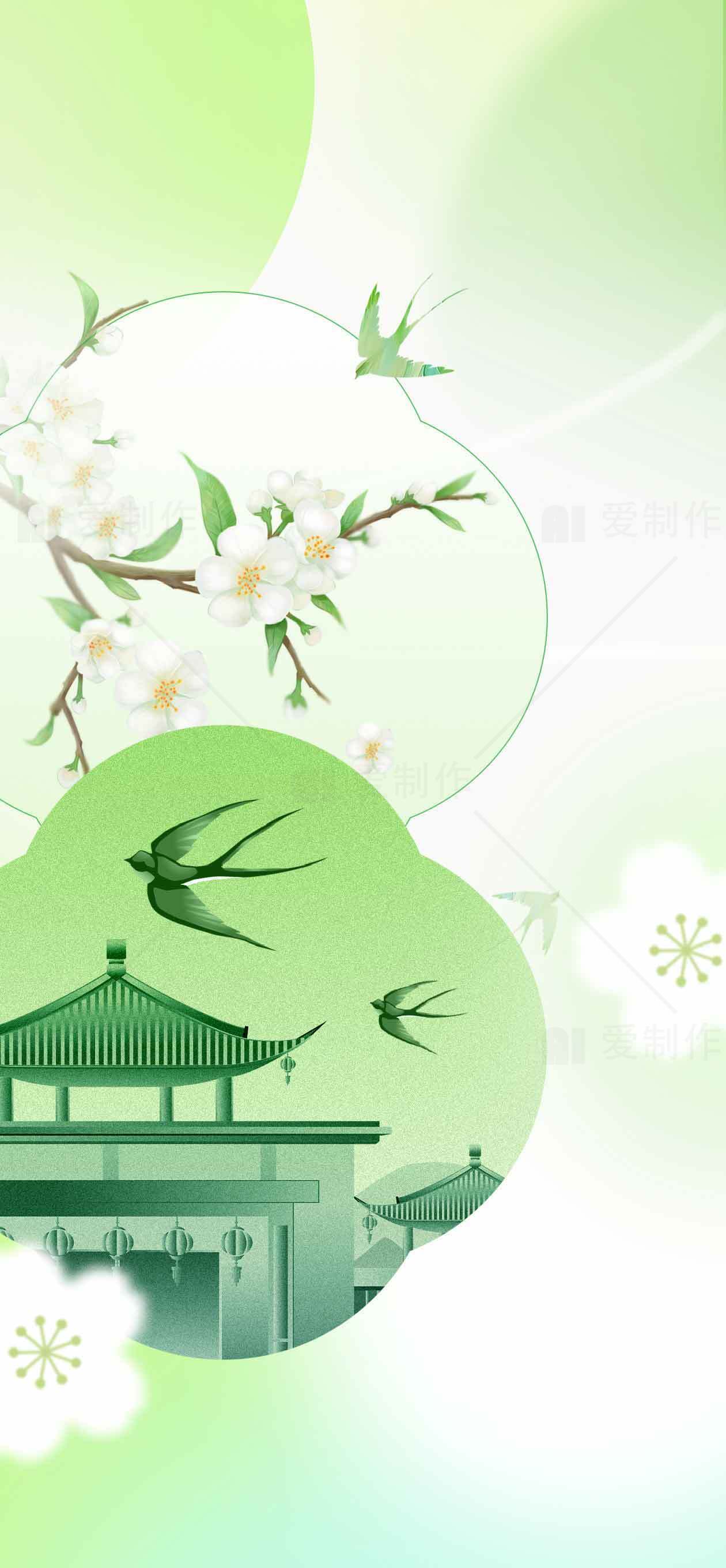春日古风插画：燕子与樱花的唯美邂逅素材