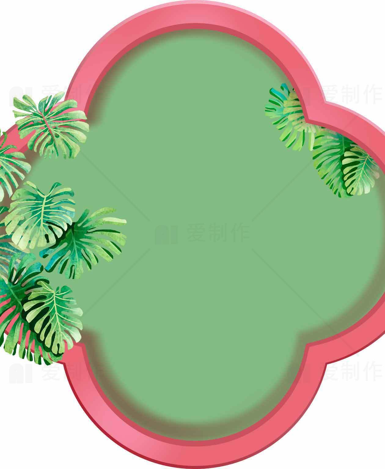绿色热带植物装饰边框图片素材