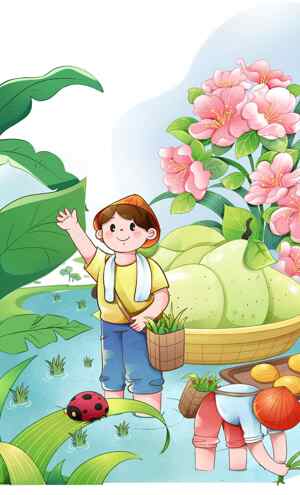 田园风光插画：孩子与丰收的果实