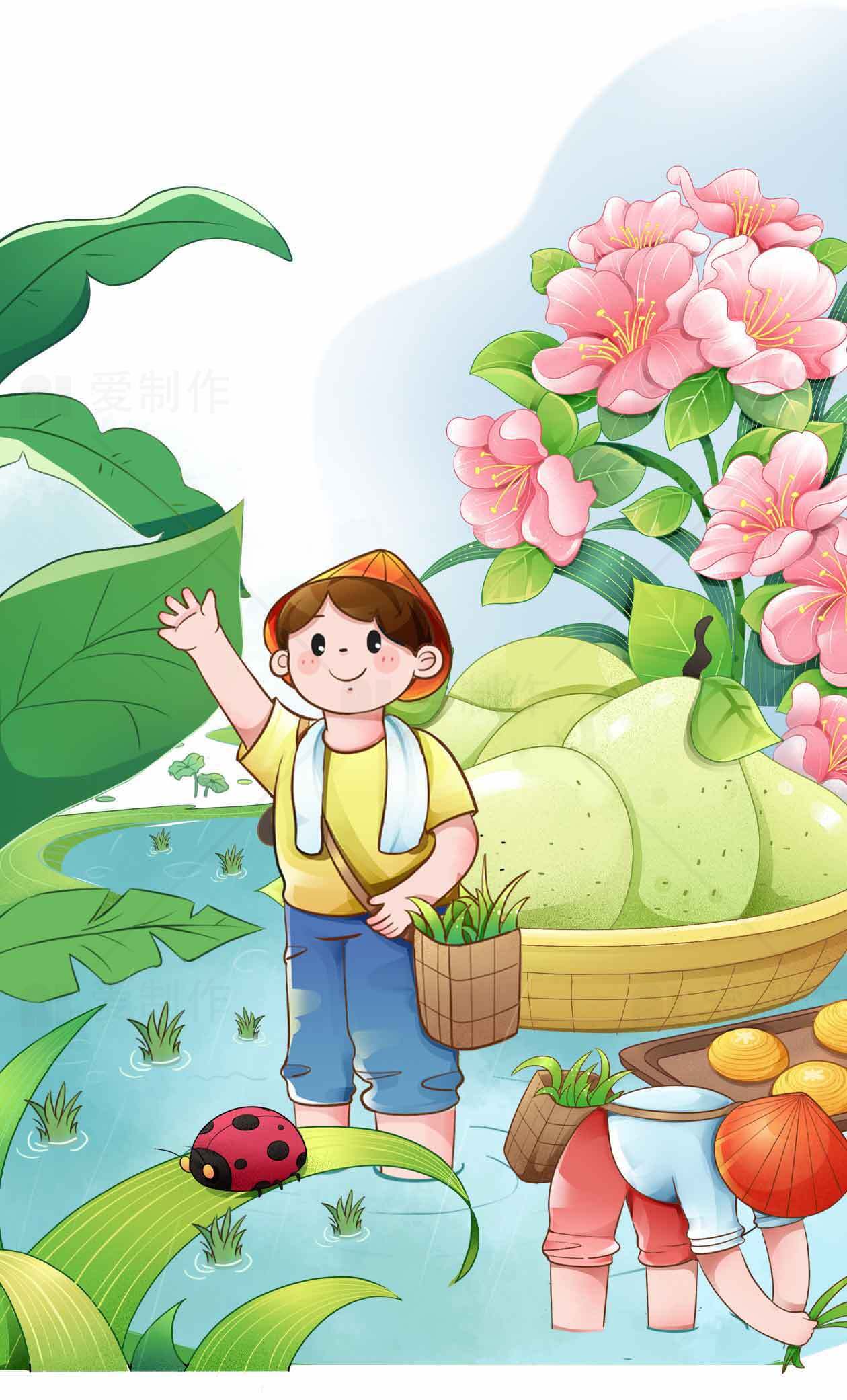 田园风光插画：孩子与丰收的果实素材