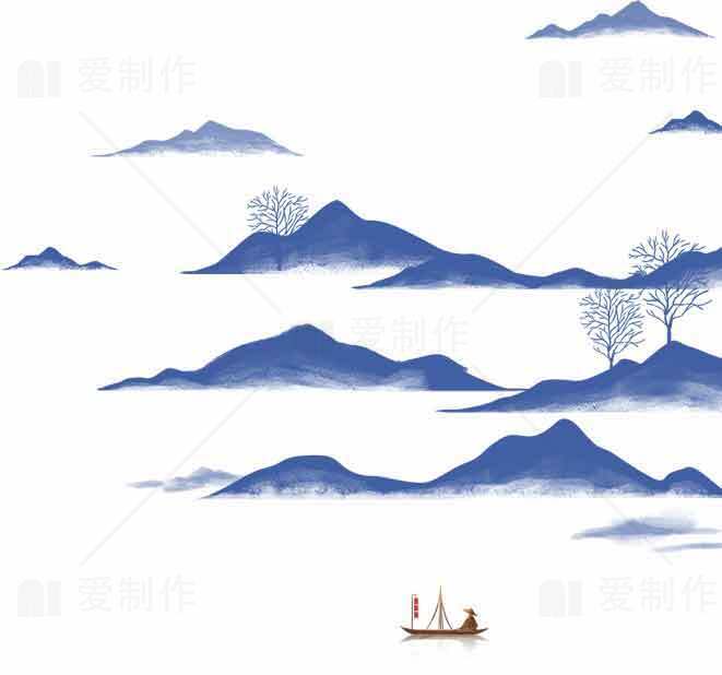 山水意境插画：蓝色山峦与渔舟素材