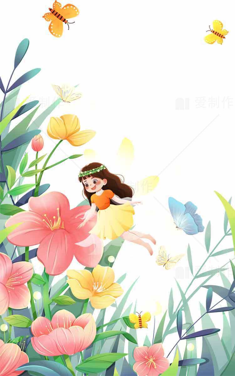 春日花园插画：唯美自然与童趣素材