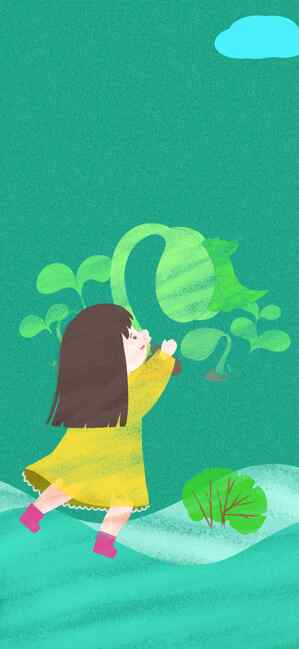 女孩与绿色植物的童趣插画